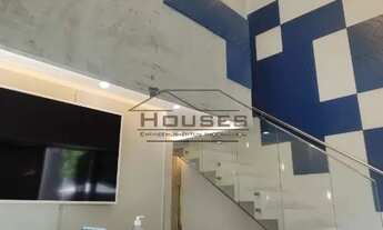 Imagem 2: Loja/Salão para alugar em Rio de Janeiro