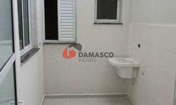 Imagem: Apartamento à venda 2 Quartos, 1 Suite