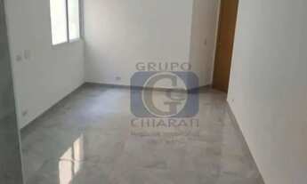 Imagem 2: Apartamento com 2 dormitórios para alugar, 45 m² por R$ 1.790,00/mês - Freguesia do Ó - Sã