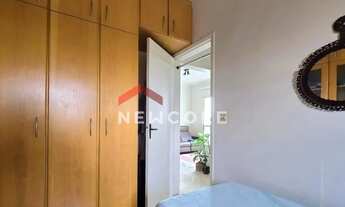 Imagem 6: Apartamento em Rua Romeu Zelanti - Vila Harmonia - Guarulhos/SP