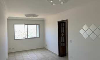 Imagem: APARTAMENTO RESIDENCIAL em SÃO PAULO