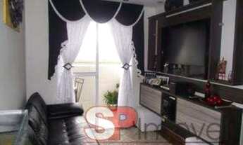 Imagem 2: APARTAMENTO RESIDENCIAL em SÃO PAULO - SP, VILA NOVA CACHOEIRINHA