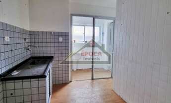 Imagem 4: Apartamento com 2 dormitórios a venda na Chácara Santo Antônio