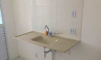 Imagem 2: Apartamento residencial para venda e locação, Quinta da Paineira, São Paulo - AP2792