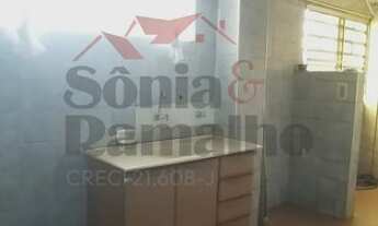 Imagem 3: Ribeirao Preto - Apartamento Padrão - Vila Virginia