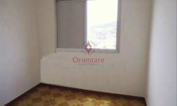 Imagem 4: Apto 2 Dorm. com piscina para alugar R$1500,00 com condomínio incluso