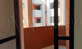 Imagem 3: Apartamento Porto Venetto, 2 quartos, sendo 1 suíte, área de serviço, 57m²