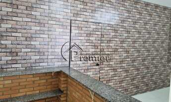 Imagem 4: INDAIATUBA - Conjunto Comercial/Sala - JARDIM RÊMULO ZOPPI