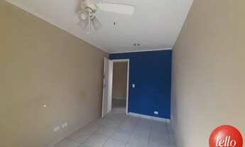 Imagem 4: São Paulo - Conjunto Comercial/Sala - Perdizes