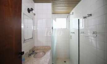 Imagem 4: São Paulo - Apartamento Padrão - Vila Mariana