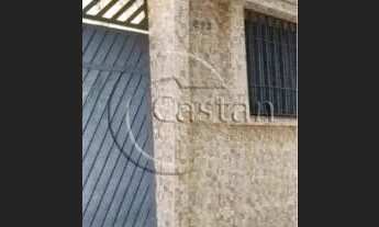 Imagem 3: Vendo terreno na mooca