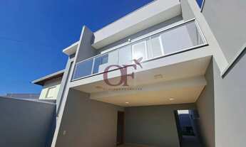 Imagem: Casa à venda no bairro RESIDENCIAL SANTA