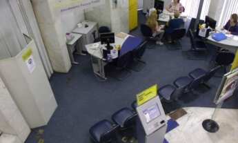 Imagem 3: SÃO PAULO - COMERCIAL - REPÚBLICA