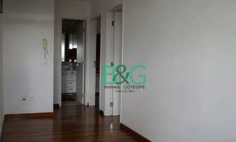 Imagem 5: Apartamento com 3 dormitórios à venda, 115 m² por R$ 1.749.000 - Vila Madalena - São Paulo