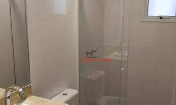 Imagem 2: Apartamento Residencial à venda, Bom Jardim, São José do Rio Preto -