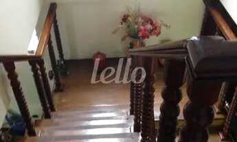 Imagem 4: São Paulo - Casa Comercial - Santana