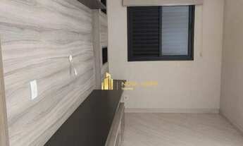 Imagem 6: Apartamento com 2 dormitórios, 75 m² - venda por R$ 680.000,00 ou aluguel por R$ 3.547,00