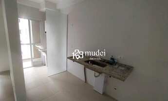 Imagem 5: Apartamento com 1 dormitório para alugar, 49 m² por R$ 2.600,00/mês - Jardim Do Sul - Brag