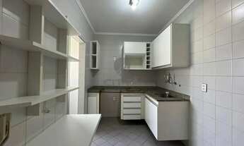 Imagem 4: APARTAMENTO PARA LOCAÇÃO NO JARDIM GUANABARA EM CAMPINAS