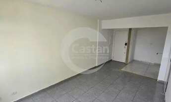 Imagem 4: Apartamento em Mooca