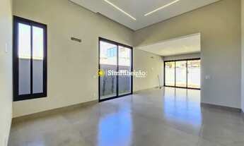 Imagem 2: Condomínio Quinta dos Ventos