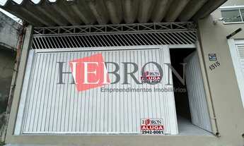 Imagem 4: Galpão para locação na região do Tatuapé!!!