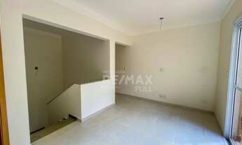 Imagem 7: Cobertura à venda, 154 m² por R$ 530.000,00 - Nova Aliança - Ribeirão Preto/SP