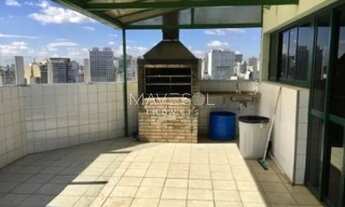 Imagem 4: Apartamento, Santa Cecília - São Paulo