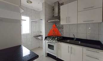 Imagem 5: Apartamento com 2 dormitórios para alugar, 65 m² por R$ 1.470,00/mês - Parque Universitári