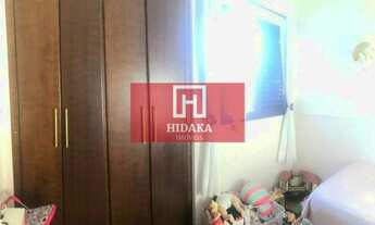 Imagem 5: Apartamento à venda no bairro Moóca - São Paulo/SP, Zona Leste