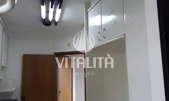 Imagem 4: Apartamento - Ribeirão Preto - Alto da Boa Vista