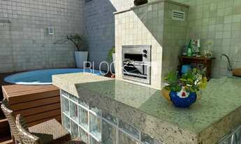 Imagem 4: Recreio dos Bandeirantes