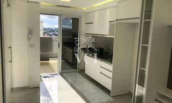 Imagem: Apartamento City Centro Cívico