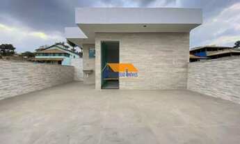 Imagem 2: Cobertura de 3 quartos, Bairro Santa Mônica em Belo Horizonte