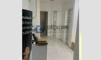 Imagem: Venda Sala Sao Bernardo do Campo Jardim