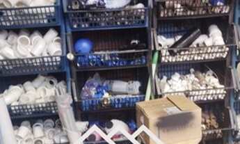 Imagem 3: Ponto comercial - Vila São Paulo - Jundiaí