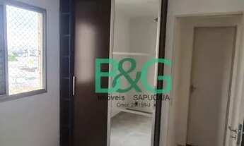 Imagem 5: Apartamento com 2 dormitórios para alugar, 50 m² por R$ 2.830,00/mês - Carandiru - São Pau