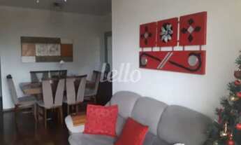 Imagem 3: São Paulo - Apartamento Padrão - Ipiranga