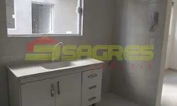 Imagem 5: SãO PAULO - Casa de Condomínio - Vila Guilherme