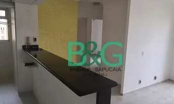 Imagem 4: Apartamento com 2 dormitórios para alugar, 50 m² por R$ 2.830,00/mês - Carandiru - São Pau