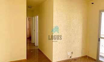 Imagem 2: Apartamento Condomínio Max Vitta I com 50m², composto por 2 dormitórios, à venda por R$ 29