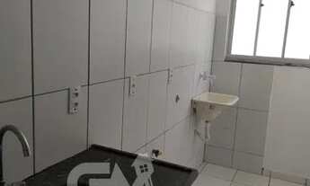 Imagem 6: Condominio Alameda das Águas