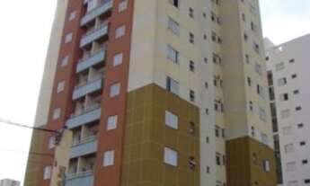 Imagem 4: Apartamento para alugar, 59 m² por R$ 2.831,67/mês - Jardim Aquarius - São José dos Campos