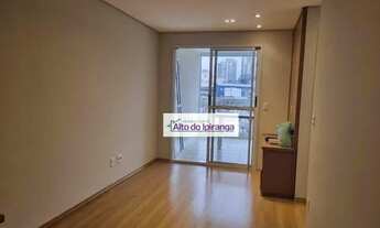 Imagem 2: Apartamento com 2 dormitórios para alugar, 56 m² - Ipiranga - São Paulo/SP