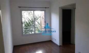 Imagem 3: Apartamento com 2 dormitórios para alugar, 48 m² por R$ 1.300,00/mês - Jardim Leocádia - S