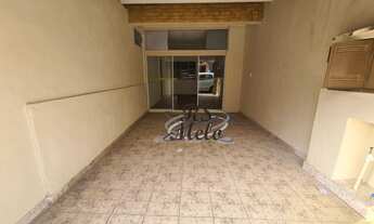 Imagem 2: Casa com 3 dormitórios para alugar, 80 m² por R$ 1.300,00/mês - Jardim Nossa Senhora do Ca