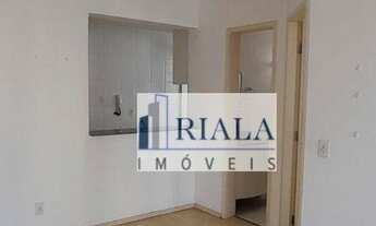 Imagem: Apartamento com 1 dormitório para alugar