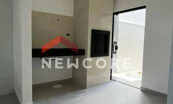 Imagem 5: Casa em Rua Elpídio Ignácio Simões - Conjunto Habitacional José Garcia Molina - Londrina/P