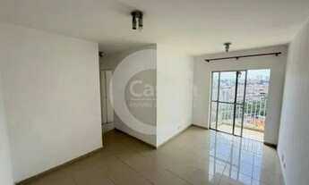 Imagem: Apartamento para alugar na mooca