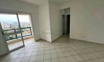 Imagem 2: Apartamento 2 dormitórios para locação no Jardim Aquárius próximo à Praça